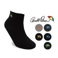 在飛比找PChome24h購物優惠-Arnold Palmer 光感氣墊運動襪