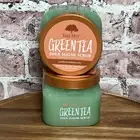 2x DISCONTINUED RARE NEW Tree Hut Green Tea Shea Sugar Scrub 18 oz