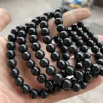 SHUNGITE 天然次石墨圓珠手鍊 俄羅斯原礦次石墨天然石手鍊