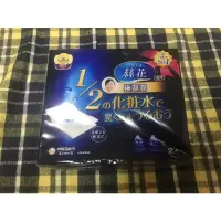 在飛比找蝦皮購物優惠-超商免運！【絲花】潤澤化妝棉 40片裝/兩入組