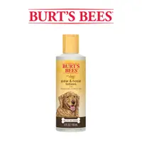 在飛比找PChome24h購物優惠-Burt’s Bees 小蜜蜂爺爺 天然肌蜜 迷迭香橄欖油潤