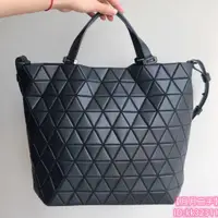 在飛比找蝦皮購物優惠-二手精品 三宅一生 ISSEY MIYAKE BAOBAO 