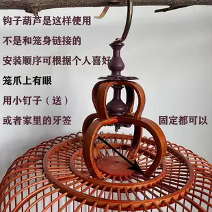 玉鳥竹籠金絲雀鳥籠刷漆金青相思柳鶯鳥籠子靛頦貝子竹子鳥籠包郵