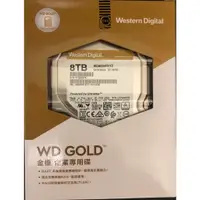 在飛比找蝦皮購物優惠-全新未拆封 WD【金標】8TB 3.5吋企業級硬碟(WD80