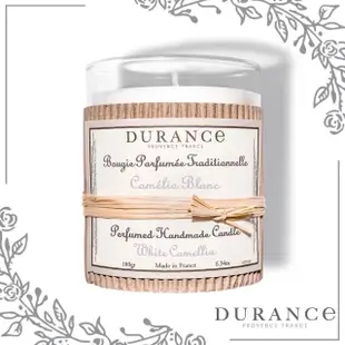 【DURANCE 朵昂思】手工精油蠟燭 180g 大地系列公司貨(多款可選-山茶花/棉花田/鈴蘭/番紅花/白茶/瑪德蓮)