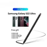 【台灣出貨】SAMSUNG 原裝 S22 ULTRA 5G S PEN STYLUS 適用於三星 GALAXY S22U