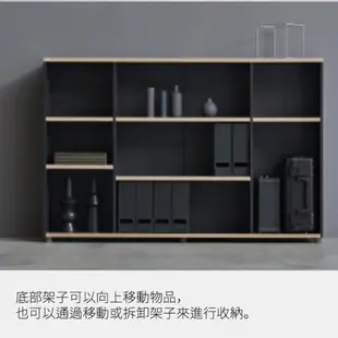 【DESKER】BOOKSHELVES 800型 雙層木製書櫃｜官方旗艦館