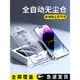 適用蘋果14鋼化膜iphone14promax手機膜14pro全屏覆蓋ipone14plus無塵倉por艙p十四pm平果ihpnoe防摔puls貼膜