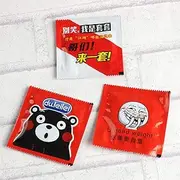 Manufacturer Custom Catering Small Package Advertising Wipes Creative Spoof Set of Wet Wipes Custom Condom Wipes