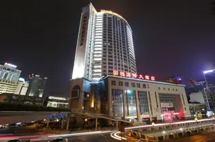 成都國棟大酒店Guodong Hotel