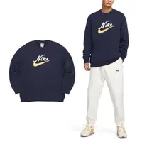 在飛比找PChome24h購物優惠-Nike 耐吉 長袖 NSW Sweatshirts 男款 