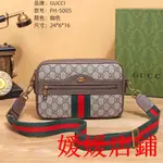 媛媛二手/GUCCI/古馳男士斜背包側背包男 郵差包 防水側背包 單肩斜挎包單肩包男 男用側背包 男包包肩背包22