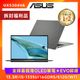 (拆封福利品) ASUS Zenbook S13 OLED 13.3吋筆電 i5-1335U/16G/512G/UX5304VA-0122I1335U