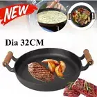 Dia 32CM/12.5inch Cast Iron Round Skillet with Double Loop Wooden Handles