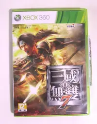 在飛比找露天拍賣優惠-XBOX360 真三國無雙7 中文版