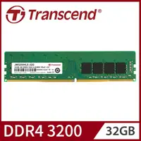 在飛比找蝦皮購物優惠-Transcend 創見 32GB JetRam DDR4 