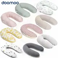 在飛比找蝦皮購物優惠-比利時Doomoo 有機棉舒眠月亮枕 免運 多款可選