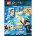LEGO(R) HARRY POTTER(TM) 5-MINUTE BUILDS