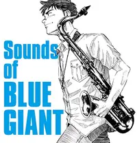 在飛比找誠品線上優惠-The Sounds of Blue Giant (CD)