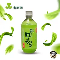 在飛比找PChome24h購物優惠-龜頭園 弱酸性 綠茶風味水性潤滑液 GREEN TEA LO