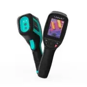 High-Resolution 2.8 Inch LCD Display Thermal Camera For Accurate Imaging | L256B