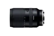 Tamron 18-300mm F/3.5-6.3 Lens for Sony E