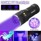160W 8LED UV Ultraviolet Light Flashlight BlackLight 395nM Inspection Lamp Torch