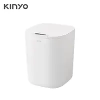在飛比找蝦皮商城優惠-【KINYO】EGC-1245W 16L充電式智慧感應垃圾桶