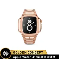 在飛比找PChome24h購物優惠-【Golden Concept】Apple Watch 41