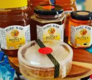 ACTIVE REDGUM HONEY 1KG