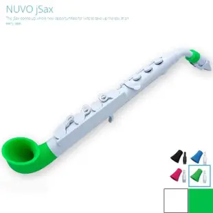 【Nuvo】J-Sax 薩克斯風(最好學的薩克斯風)