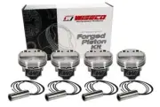 Wiseco Piston Kit 81.5mm 10.5-11.8 CR fits Acura Honda B16A B18C1 GSR LS