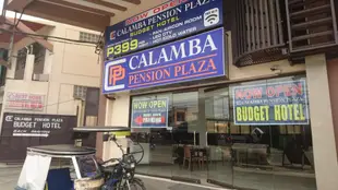 卡蘭巴裴森廣場飯店CALAMBA PENSION PLAZA