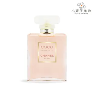 CHANEL 香奈兒 摩登COCO香水 50ml/100ml 小婷子美妝