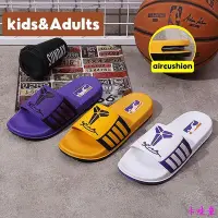 在飛比找Yahoo!奇摩拍賣優惠-Kobe Bryant Memory Sports NBA 