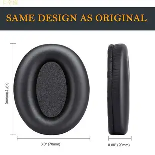 WH1000XM3替換耳罩適用 SONY WH-1000XM3 耳機罩 索尼1000XM3 耳機配件 耳墊皮套 自帶卡扣