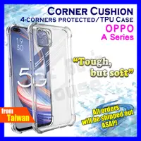 在飛比找蝦皮購物優惠-OPPO AX7 PRO AX5S R15X K1 A3 F