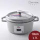 法國 Staub 圓形琺瑯鑄鐵鍋 湯鍋 燉鍋 炒鍋 18cm 1.7L 松露白 法國製【$199超取免運】