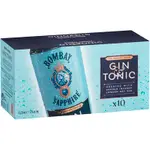 [Bombay Sapphire] Bombay Sapphire Gin & Tonic 250ml (10PK)