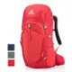 GREGORY 美國 女款 JADE 33L 登山後背包 附背包套 3色可選 GG146662 綠野山房