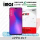 【愛瘋潮】OPPO R17 iMOS 3SAS 防潑水 防指紋 疏油疏水 螢幕保護貼