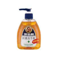 在飛比找日藥本舖優惠-依必朗抗菌洗手露300ml