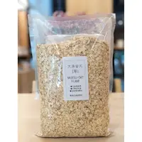 在飛比找蝦皮購物優惠-燕麥片 厚燕麥片  rolled oats -1kg×3入 