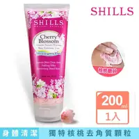 在飛比找momo購物網優惠-【SHILLS舒兒絲】維多利亞香氛淨白彈力身體去角質霜-日本