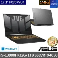 在飛比找momo購物網優惠-【ASUS 華碩】特仕版 17.3吋電競筆電(TUF Gam