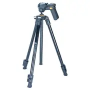 Vanguard Vesta 233AGH Tripod w/ GH-45 Head