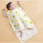 4-LAYER YARN NEWBORN GAUZE SLEEPING BAG SPRING SUMMER THIN S