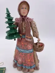 Duncan Royal-Babouska of Russia #1507