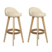 Leather Bar Stools with Backrest Gas Lift - Beige - Set of 2