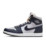 NIKE AIR JORDAN 運動鞋 1 HIGH 85 GEORGETOWN 新品 BQ4422-400